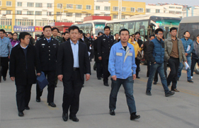 商標(biāo)注冊證書（百味堂）